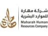 Maharah